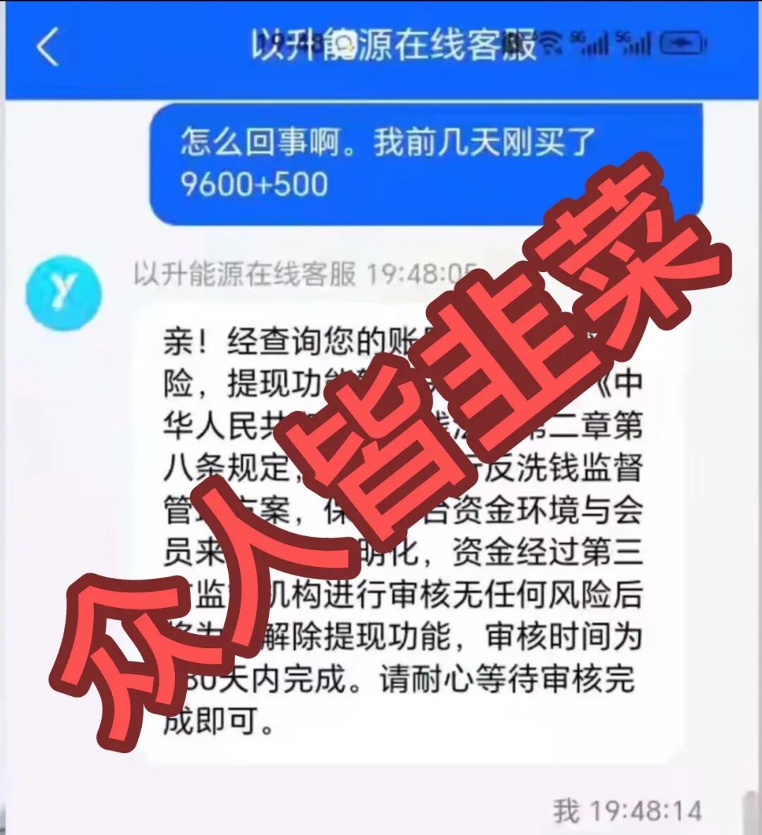 原文图片