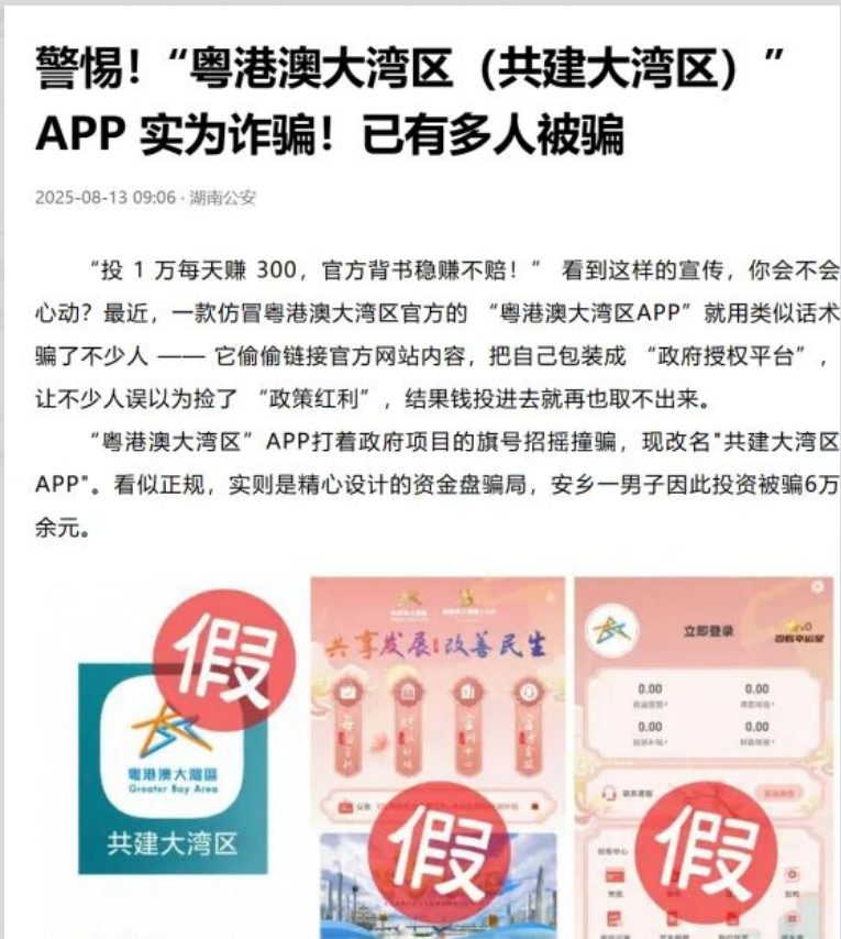 原文相关图片4