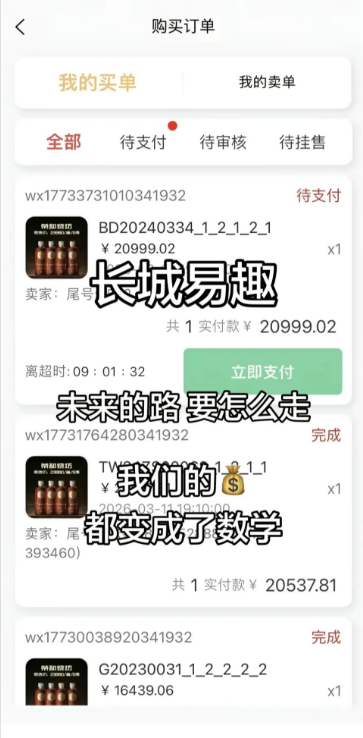 原文相关图片1
