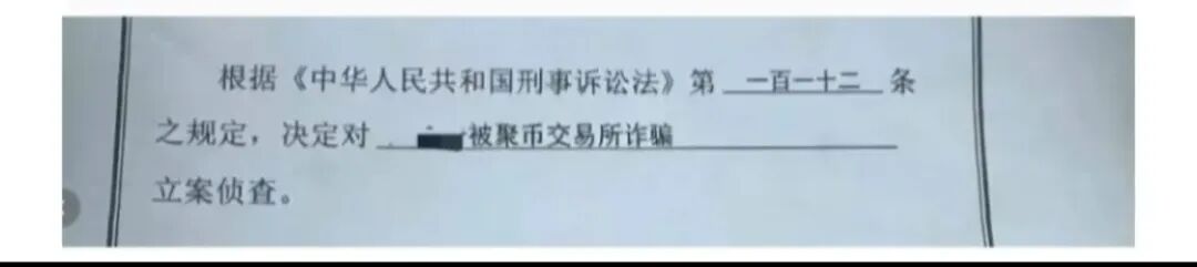 原文图片