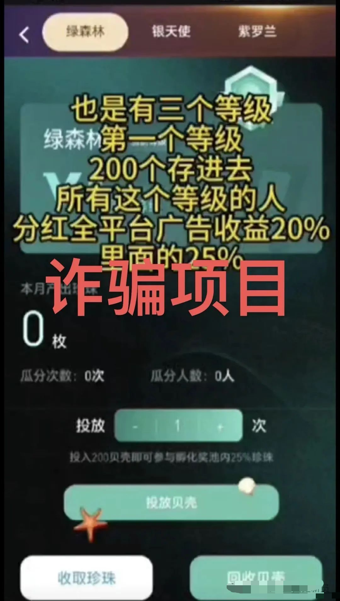 原文相关图片2