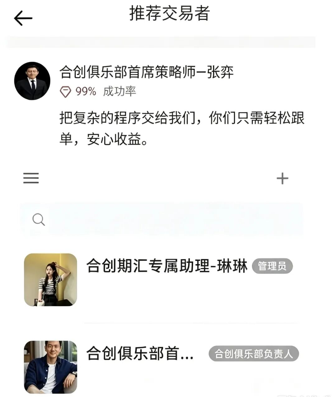 原文相关图片2