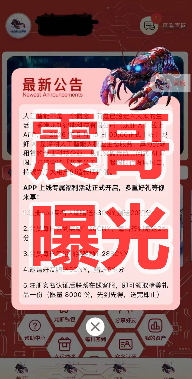 原文图片