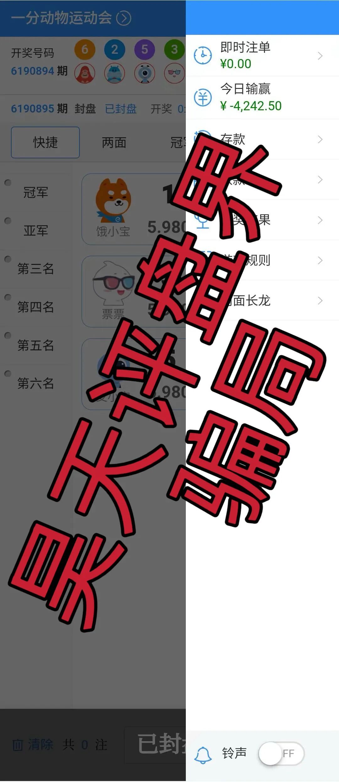 原文相关图片6
