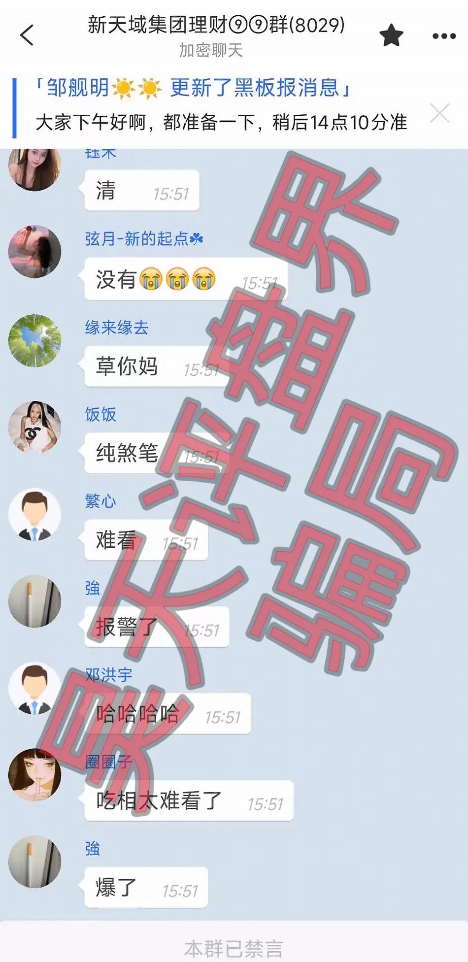 原文相关图片3