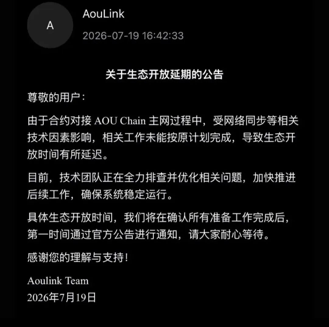 原文图片