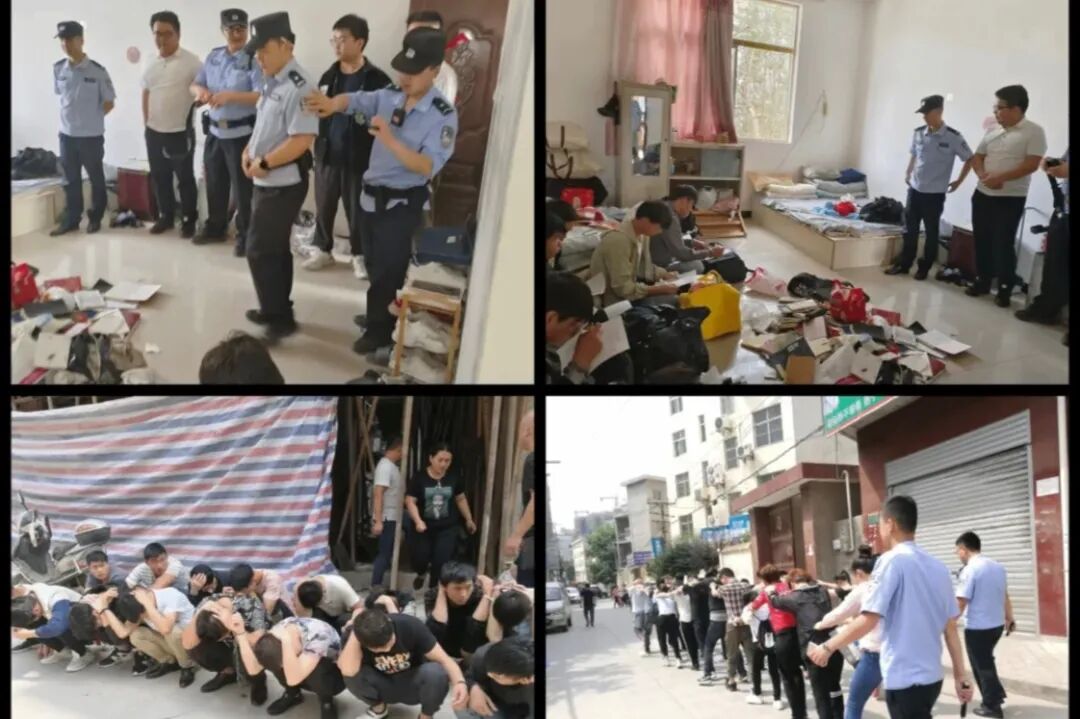 原文相关图片4