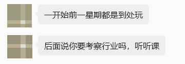 原文相关图片5