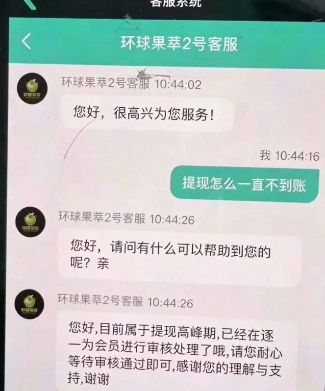 原文相关图片2