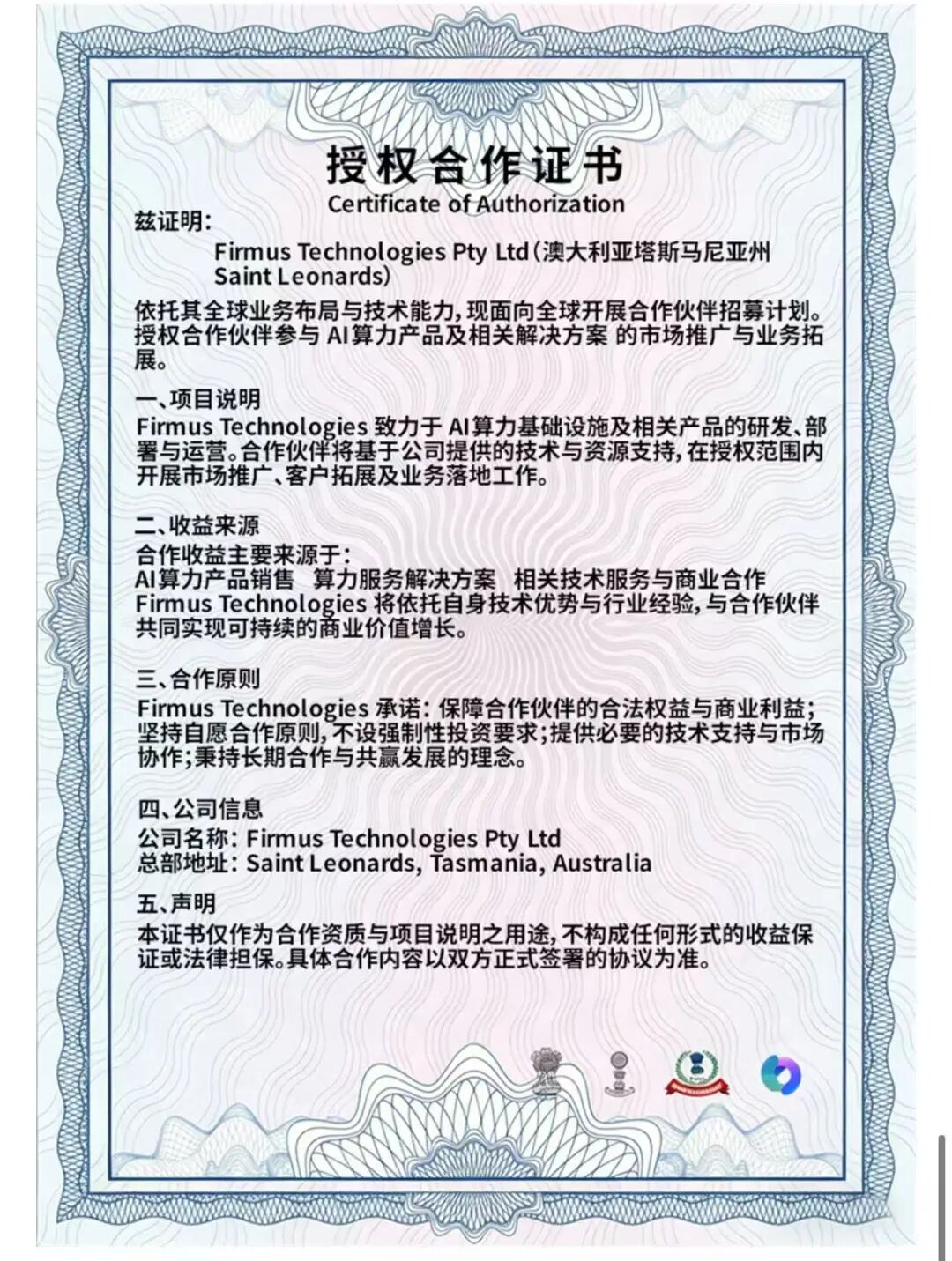 原文图片