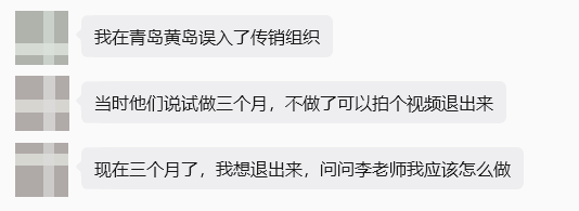 原文相关图片5