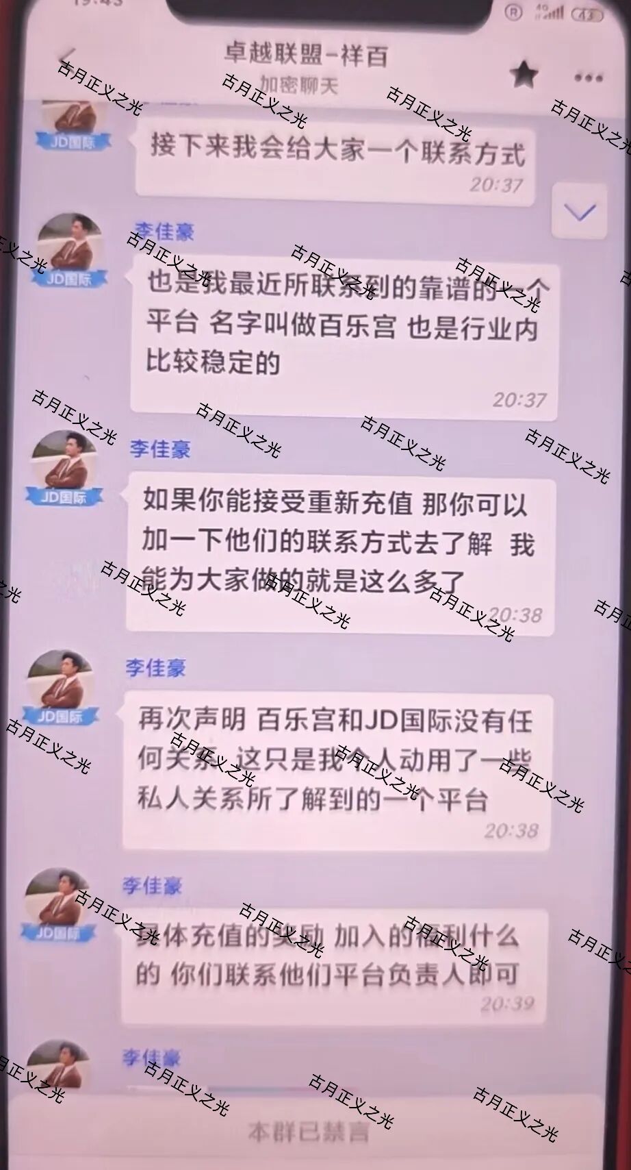 原文图片