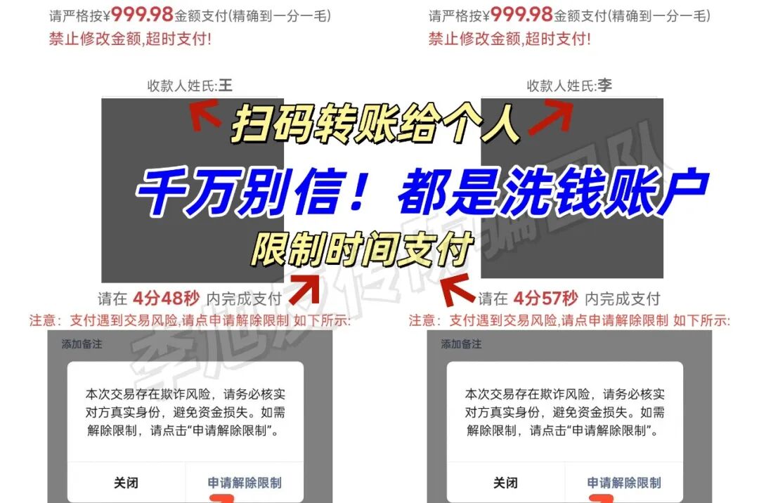 原文相关图片7