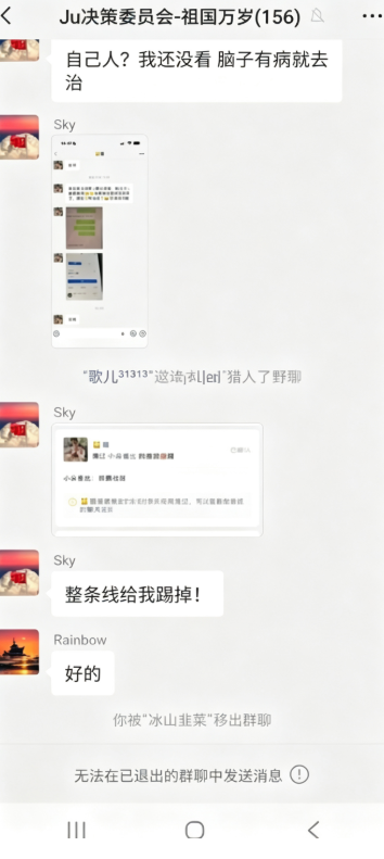 原文相关图片7
