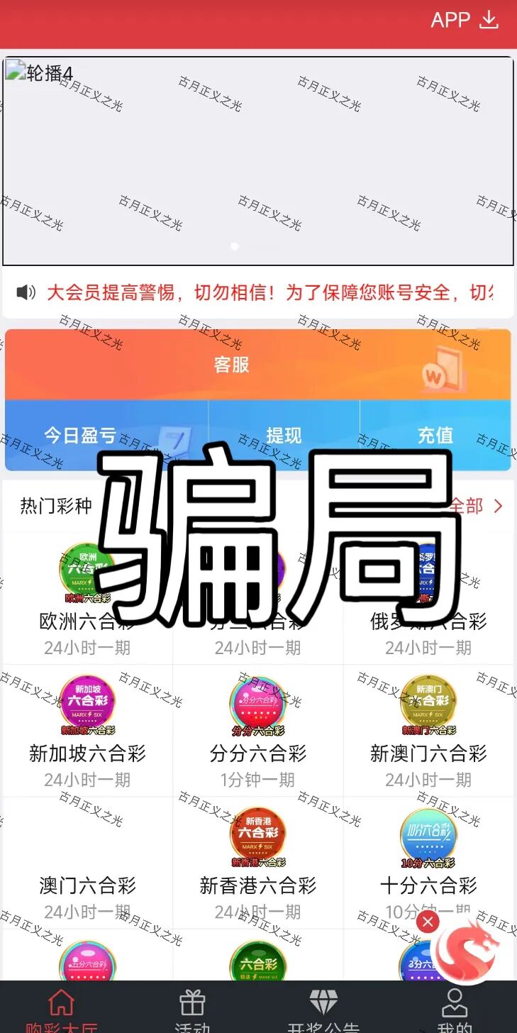 原文图片