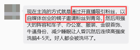 原文相关图片1