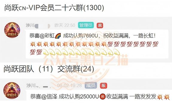 原文相关图片8