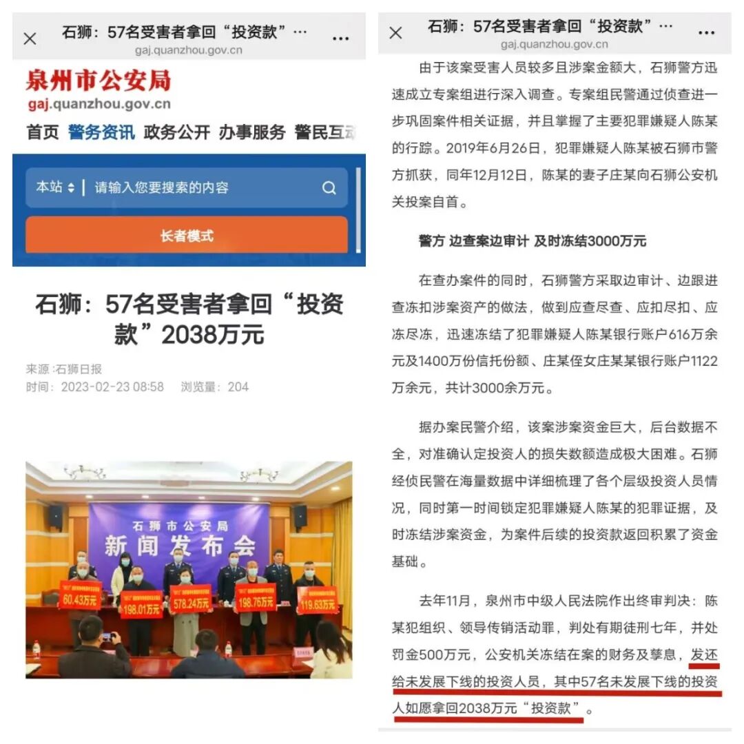 原文相关图片1