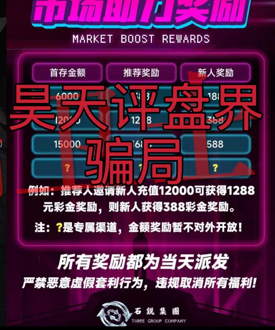 原文图片