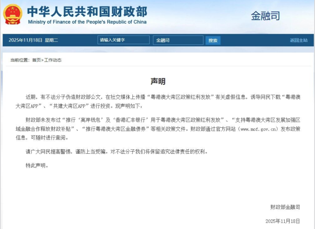 原文图片