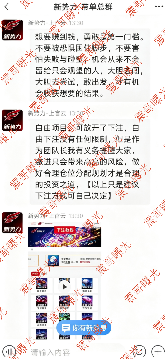 原文相关图片2