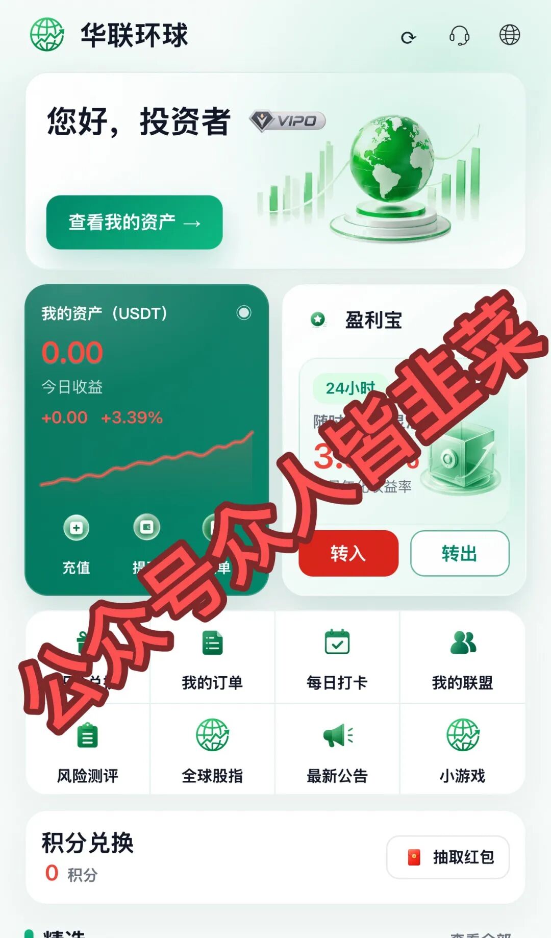 原文相关图片1