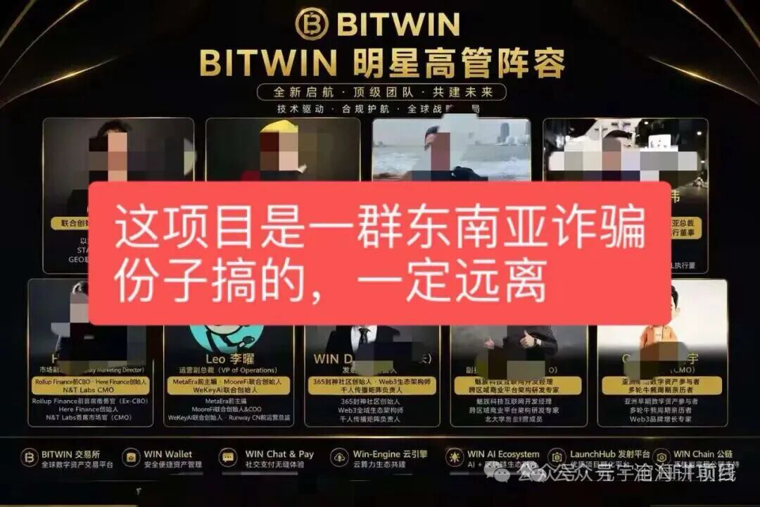 原文相关图片8