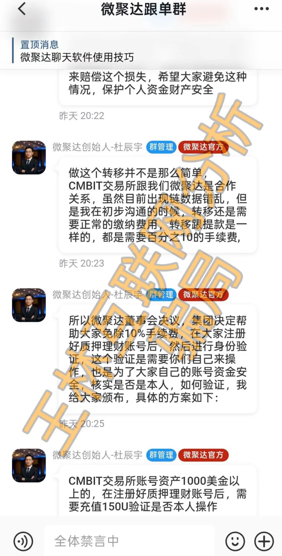 原文图片