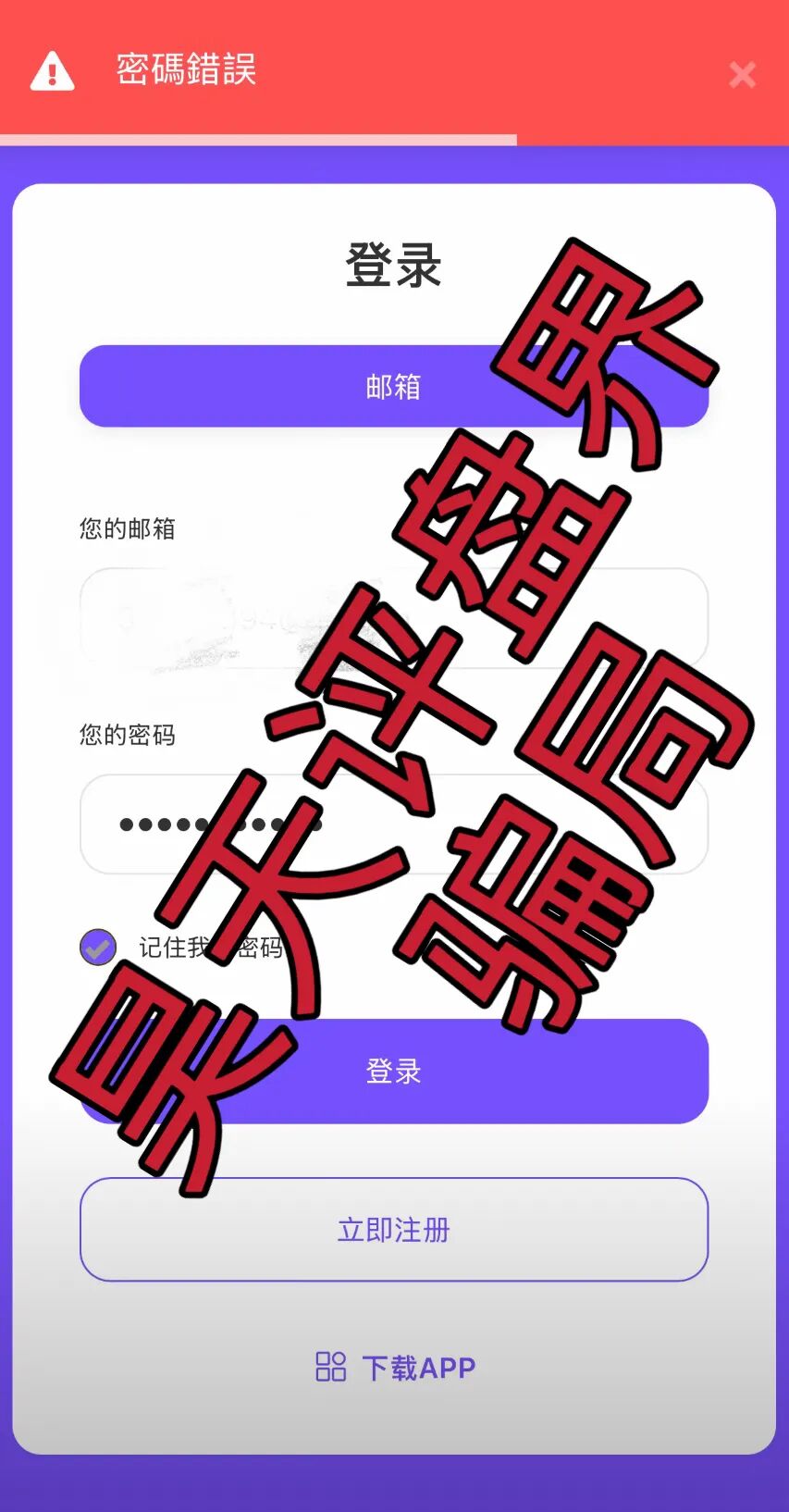 原文相关图片2
