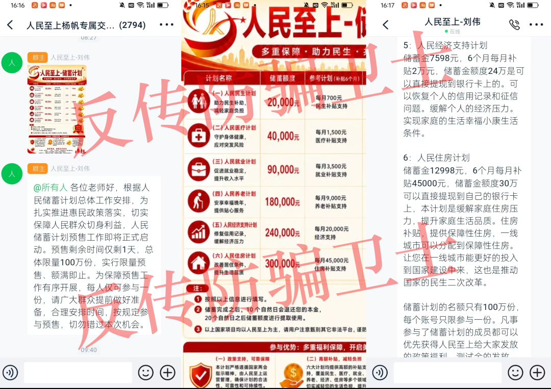 原文图片