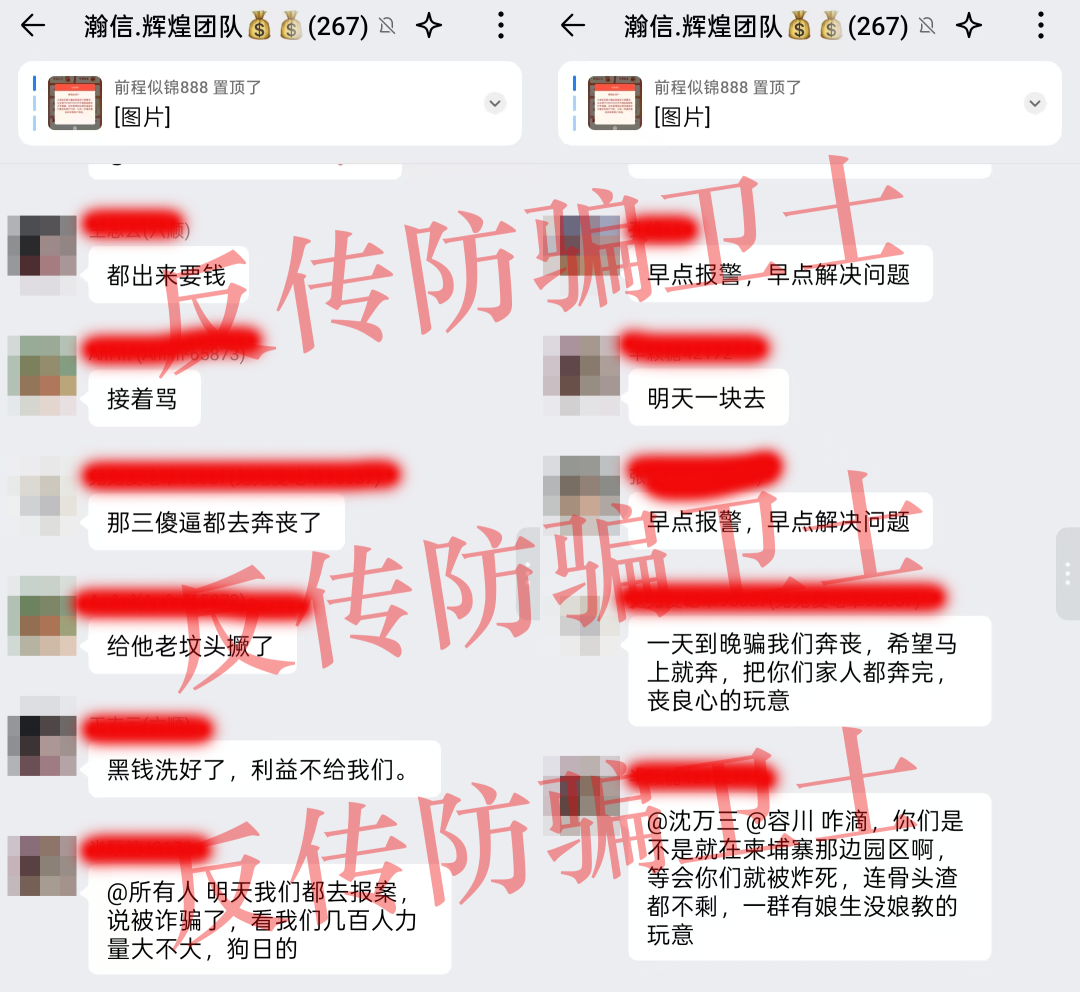 原文图片