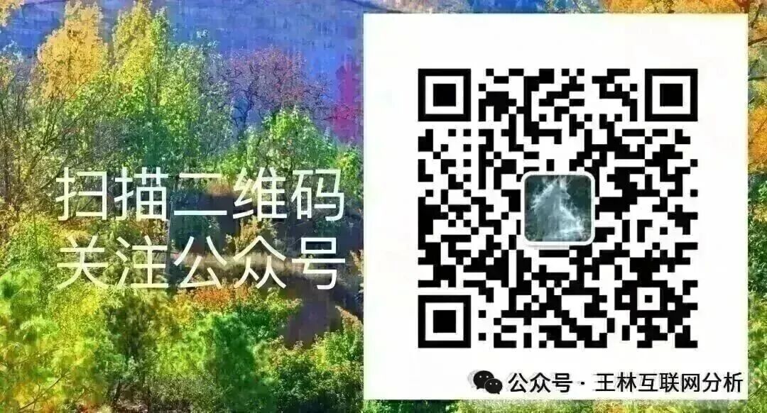 原文相关图片5