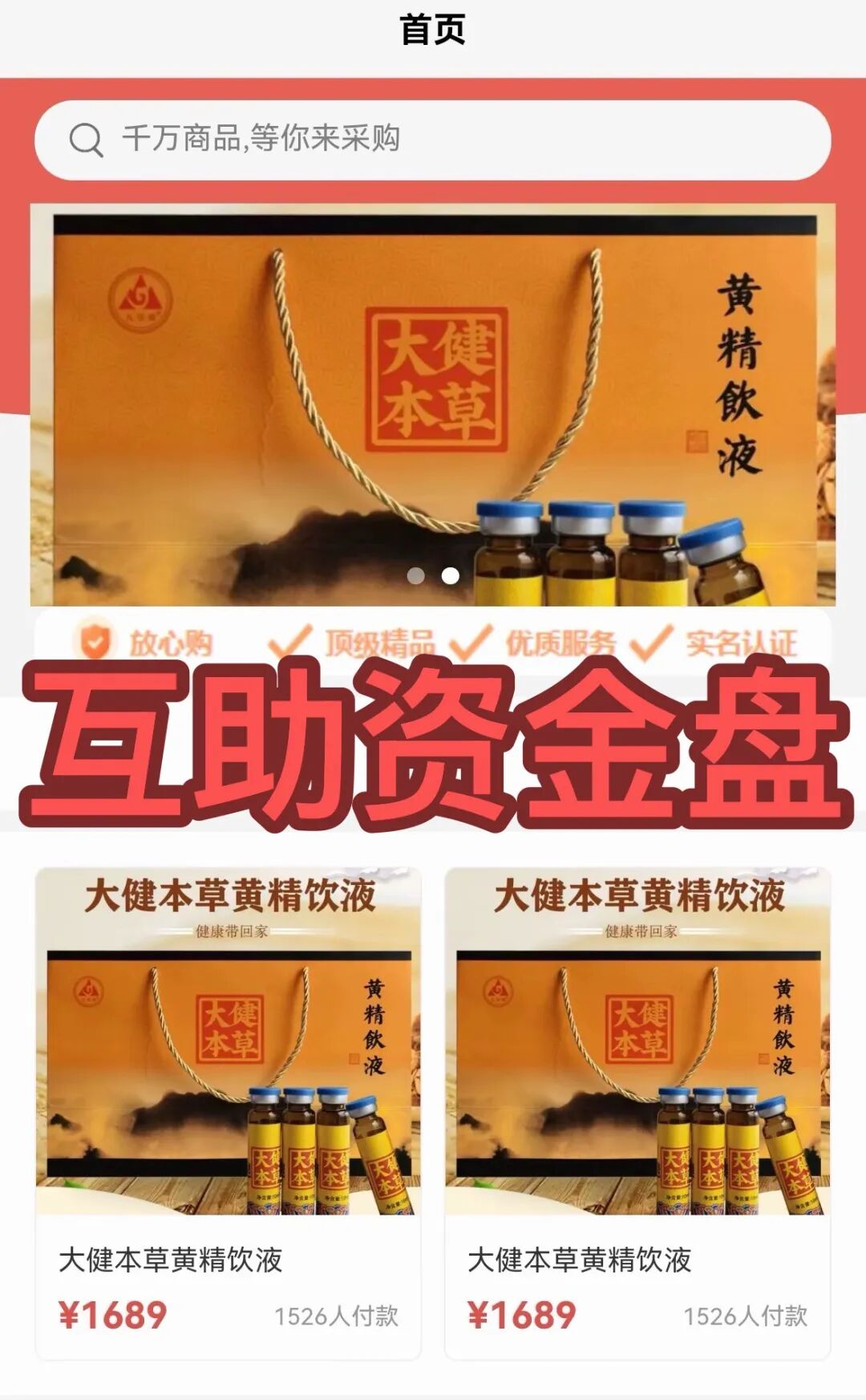 原文相关图片1