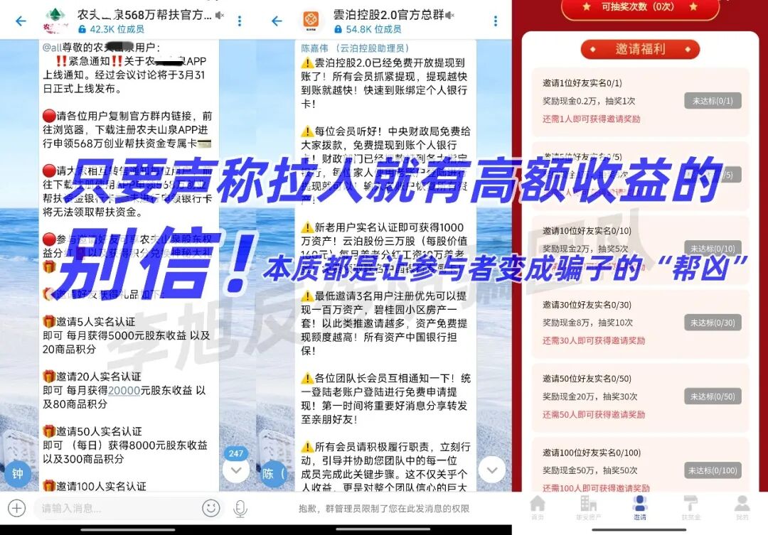 原文相关图片8