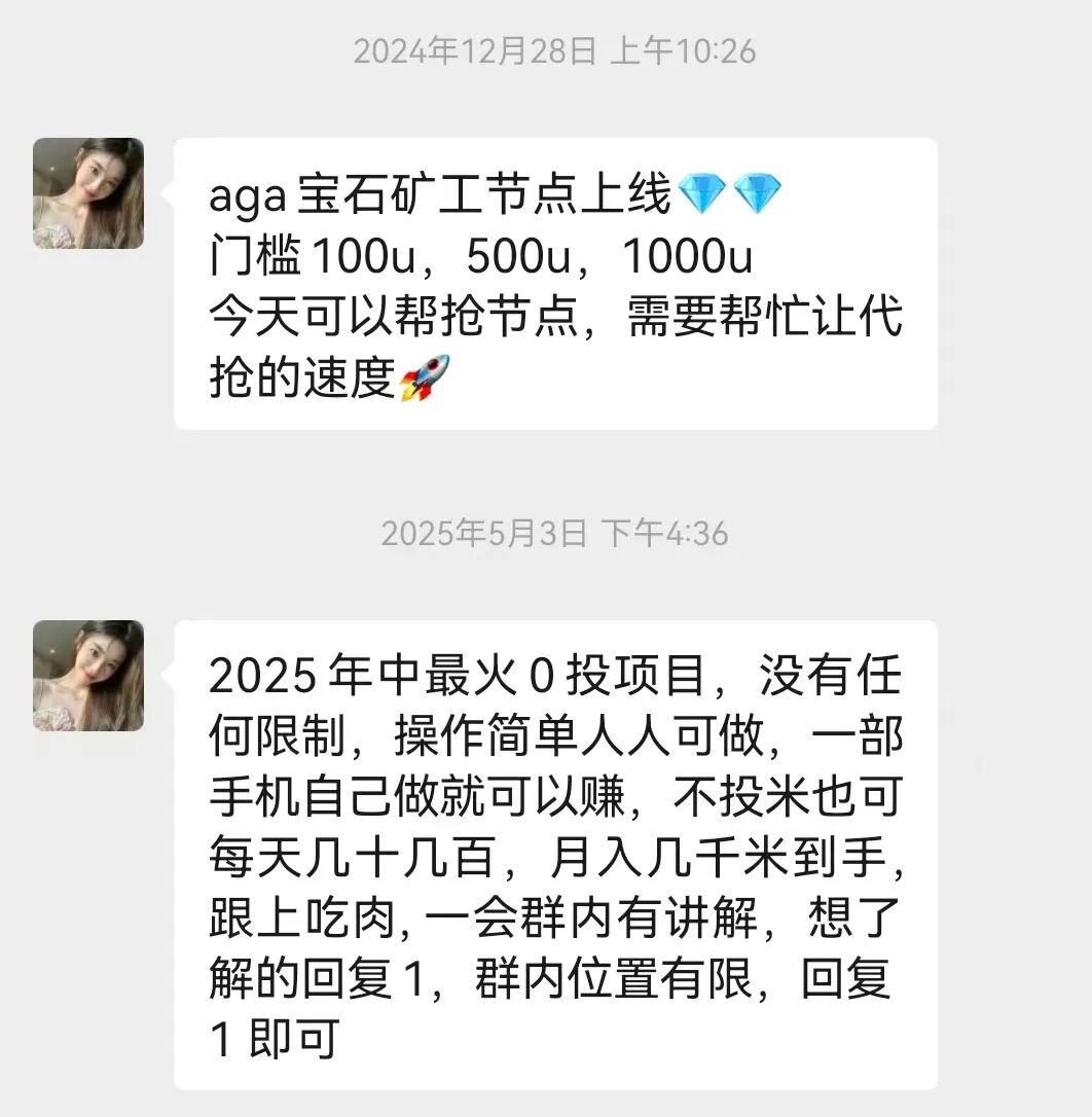 原文相关图片4