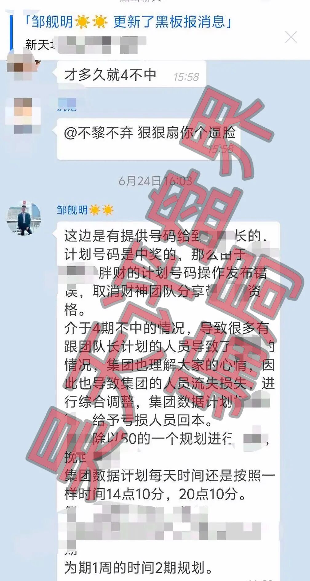 原文图片