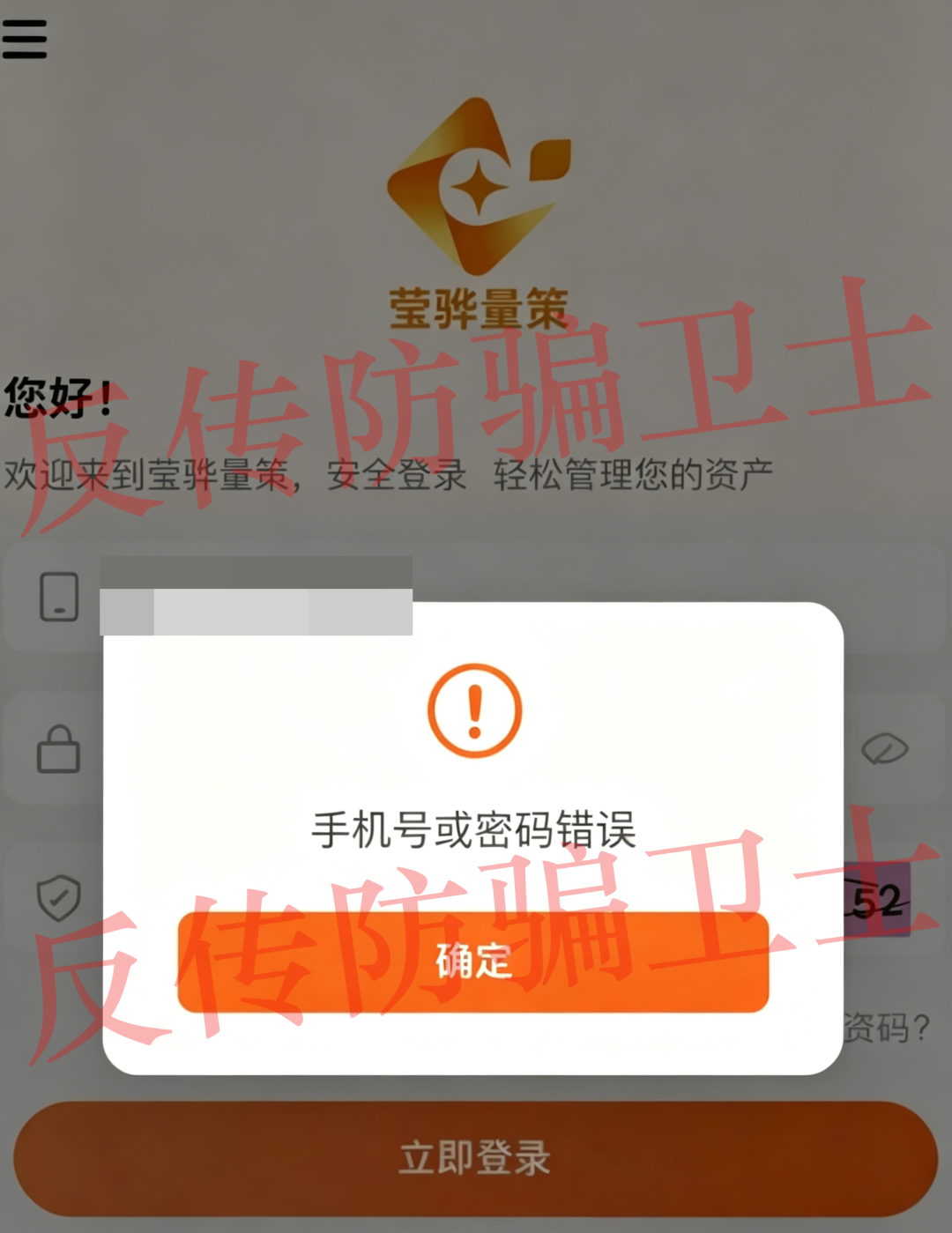原文相关图片4